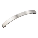 Hickory Hardware Raleigh Cabinet Pull 5" Cc P3111-SN. Fixed Price $11.75.
