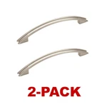 Amerock BP52998G10 Allison Value Series 6.5IN Satin Nickel Door/drawer Pulls 2PK. Fixed Price $15.97.