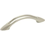(25)-AMEROCK Essential'z Satin Nickel Open Arch 3 In. Cabinet Pull. Fixed Price $149.99.