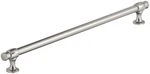 Amerock BP36773 Winsome 12-5/8" Center To Bar Cabinet Pull Nickel. Fixed Price $43.19.
