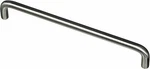 Siro Designs SD44-118 Brushed Pull, 7.95-INCH, Stainless Steel. Fixed Price $7.95.