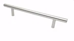 Qty 25 Brushed Nickel Kitchen Cabinet Handle Pull Knob Hardware Solid Bar 7.5". Fixed Price $39.99.