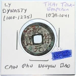 1039-1041 Vietnam Ly Dynasty Emp Thai Tong Can Phu Nguyen Bao Cash Coin I100041. Fixed Price $1498.20.