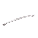 Hickory Hardware HH074855 Velocity 12 Inch Center To Cabinet Pull Nickel. Fixed Price $18.99.