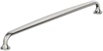 Amerock BP36988 Renown 10-1/16" Center To Handle Cabinet Nickel. Fixed Price $32.39.