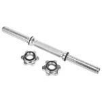 14"-20" Steel Adjustable Dumbbell Bar Handles Replacement. Fixed Price $16.98.