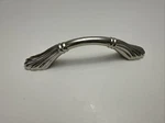 Century 26046-14 Orchid 3-3/4" Center Handle Cabinet Pull Polished Nickel. Fixed Price $6.00.