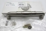 New Top Knobs Normandy 8" C-c Handle Appliance Door Pull, Satin Nickel Finish. Fixed Price $49.99.