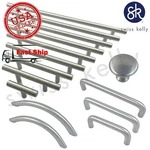Swiss Kelly Hardware Satin Nickel Kitchen Cabinet Handles Drawer Pulls. Fixed Price $28.25.