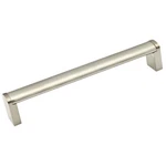 10X Slate Edition 12-5/8" Brushed Nickel Kitchen Cabinet Door Drawer Pull Handle. Fixed Price $80.95.