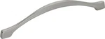 Belwith Hickory 128MM Metropolis Satin Nickel Cabinet Pull P7521-SN Lot Of 6. Fixed Price $27.50.