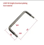LS507-90 Hardware Pull Drawer Handle 90MM Wardrobe Chrome Plated Steel + M6 Nuts. Fixed Price $9.90.