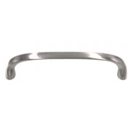 Amerock Dulcet Satin Nickel 5" (128MM) Ctr. Cabinet Arch Pull Handle BP27021-G10. Fixed Price $8.91.