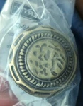 10 Liberty Hardware P775A0H-AB-C 1.37 In. Diameter Antique Brass Sundial Round. Fixed Price $19.99.