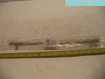 P43837C-CZ-CP Liberty Hardware 12" To Square Bar Cabinet Pull 885785860779. Fixed Price $10.54.