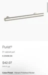 Kohler K-25498-SN Purist Cabinet Pull Polished Nickel. Fixed Price $30.00.