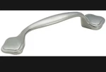Amerock 253- Quantity 9 Allison Value 3" Center To Handle Nickel. Fixed Price $17.95.