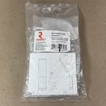 Richelieu Contemporary Hook Metal Brushed Nickel Finish RH1163011195 New. Fixed Price $16.99.
