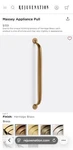 Rejuvenation 12" Massey Appliance Pull - Heritage Brass (open Box). Fixed Price $74.99.