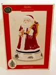 Spode Christmas Tree Santa Claus 11" Musical Figurine New Box. Fixed Price $64.99.