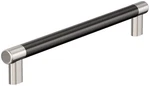 Amerock BP54040 Esquire 12" Center To Bar Cabinet Pull - Nickel. Fixed Price $118.79.