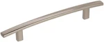 Amerock BP9362 Nickel Cyprus 5-1/16" Center To Bar Cabinet Pull. Fixed Price $9.03.