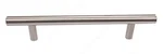 Richelieu Contemporary Metal Handle Pull 96MM BP30596195 Brushed Nickel 10 Pcs. Fixed Price $22.00.