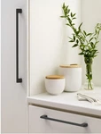 Amerock BP553370MB, 12"-CENTERS, Appliance Pull With Mounting Kit, Matte Black. Fixed Price $32.99.