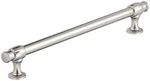 Amerock BP36768 Winsome 7-9/16" Center To Bar Cabinet Pull Nickel. Fixed Price $21.40.