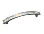 Lot Of New Brainerd P84300W-SN Knuckle 3-3/4-IN Satin Nickel Arch Handle. Fixed Price $9.45.